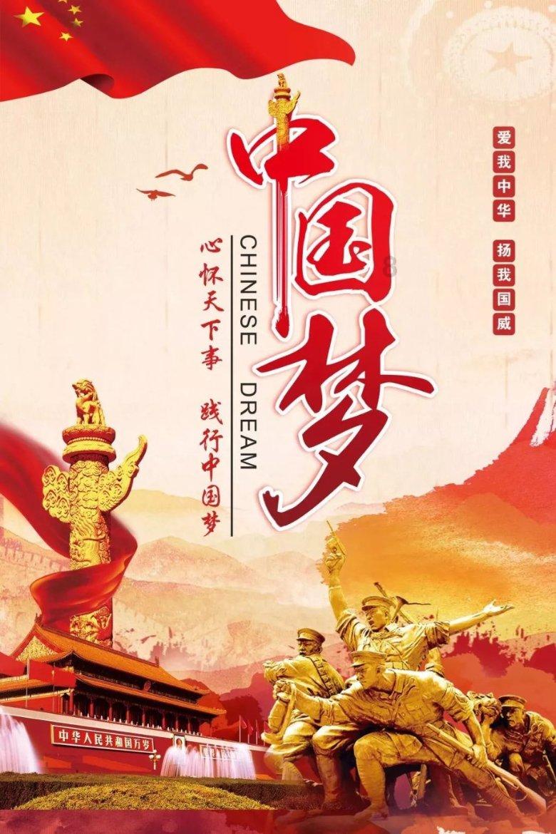 危险的亡命之徒