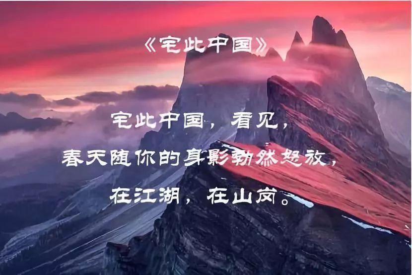 苹果手机上如何设置微信里的消息提示音？游戏画面