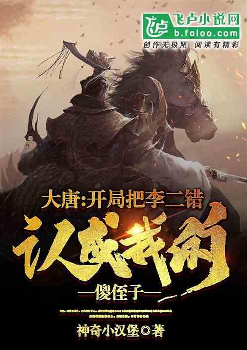 上升的白气球